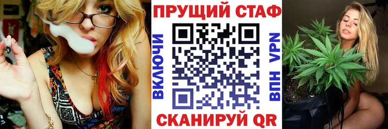 Купить наркотик Новочебоксарск Гашиш  MDMA  APVP  Мефедрон  COCAIN  Марихуана 