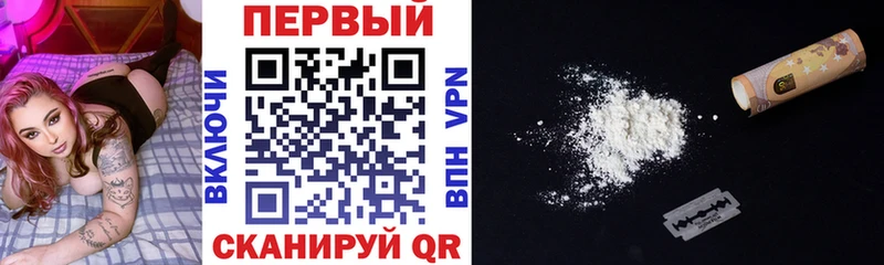 Amphetamine 97%  мориарти официальный сайт  Новочебоксарск 
