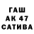Amphetamine Premium Bexruz Babayev