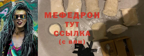 гашик Покачи