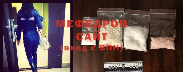 прущий лед Лабытнанги