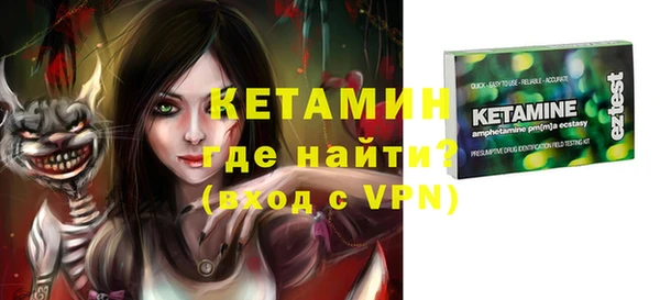 прущая мука Ладушкин