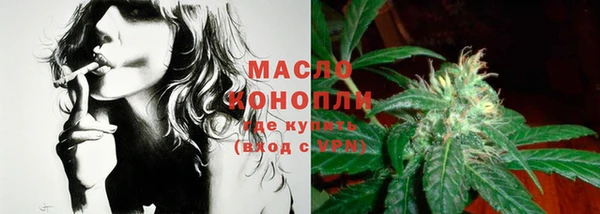 дурь Лагань