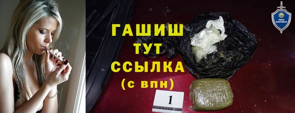 дурь Лагань