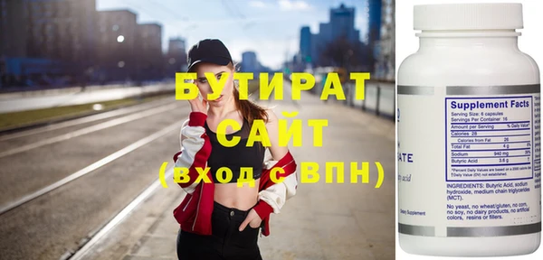 прущая мука Ладушкин