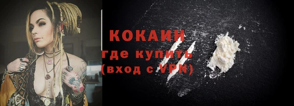 прущая мука Ладушкин