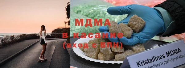 прущая мука Ладушкин