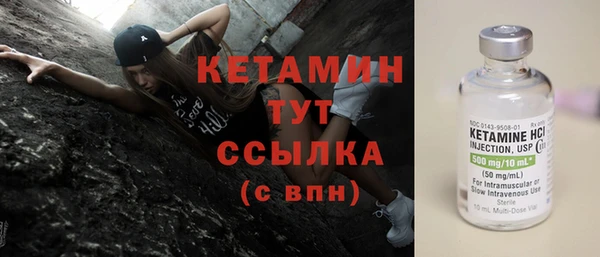 соль курить ск Покровск