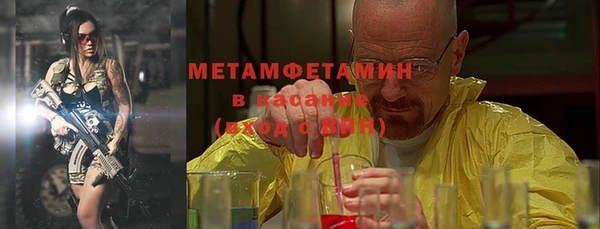 прущая мука Ладушкин
