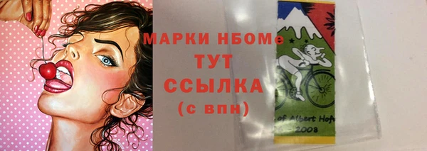прущая мука Ладушкин