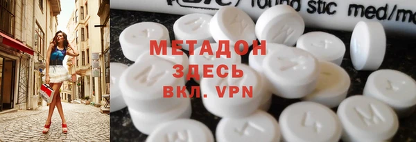 дурь Лагань