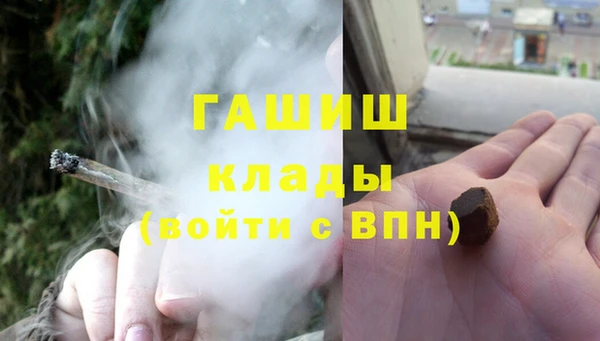 дурь Лагань