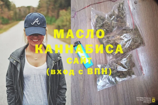 прущая мука Ладушкин