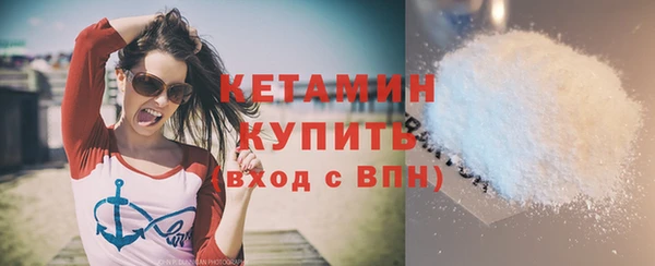 прущий лед Лабытнанги