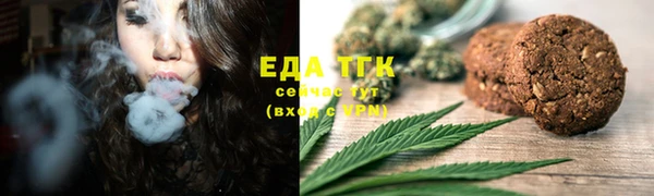 дурь Лагань