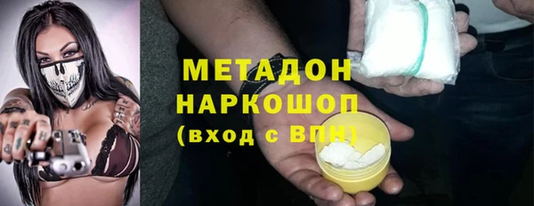 альфа пвп Покров