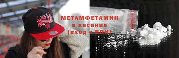прущий лед Лабытнанги