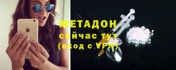 дурь Лагань