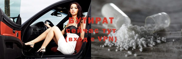 прущая мука Ладушкин