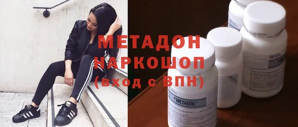 прущая мука Ладушкин
