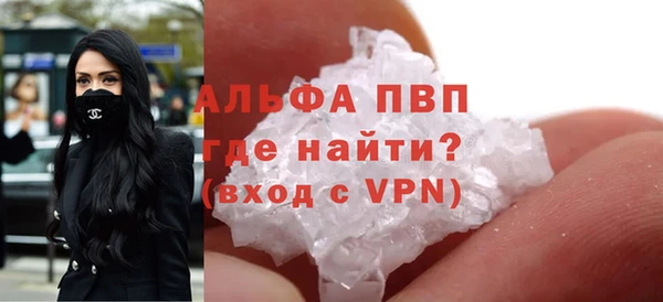 дурь Лагань