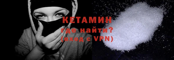 прущая мука Ладушкин