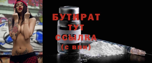 прущий лед Лабытнанги