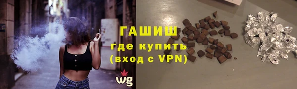 дурь Лагань