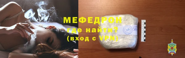 кокаин VHQ Кулебаки