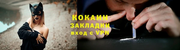 прущий лед Лабытнанги