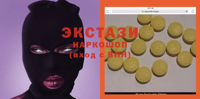альфа пвп Покров