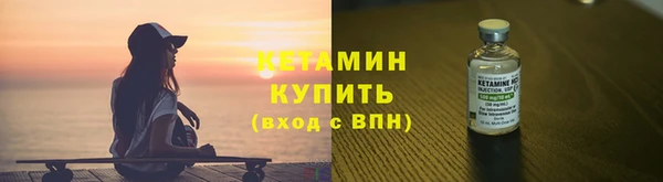прущий лед Лабытнанги
