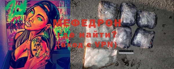прущая мука Ладушкин