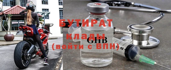 дурь Лагань