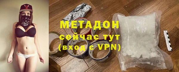 дурь Лагань
