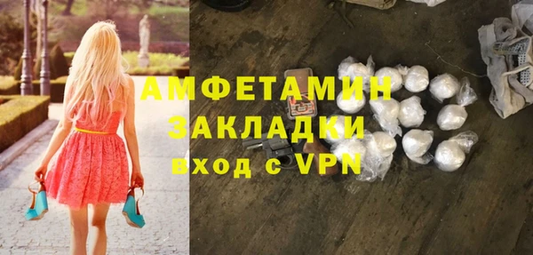 прущая мука Ладушкин