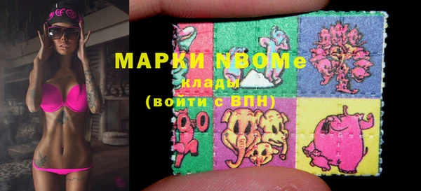 прущая мука Ладушкин