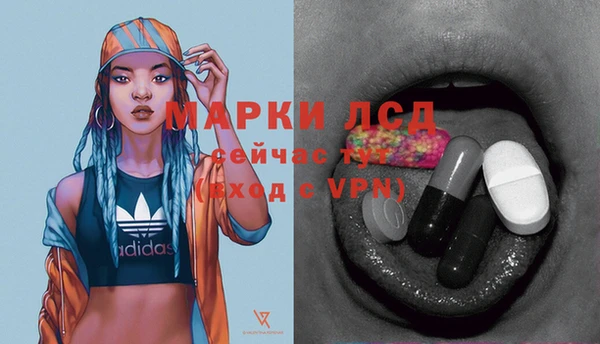 прущий лед Лабытнанги
