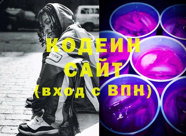 дурь Лагань