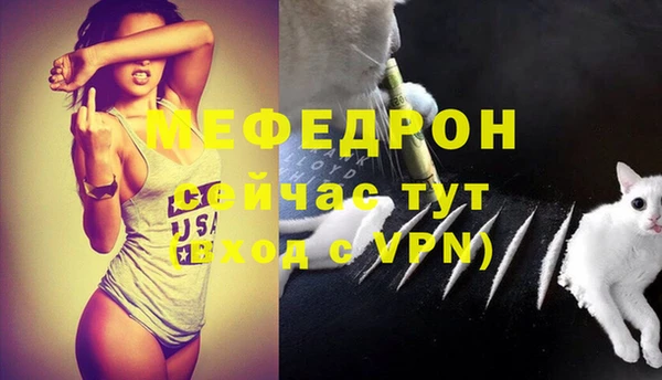 прущая мука Ладушкин