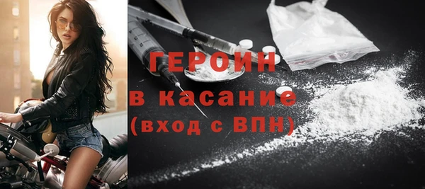 прущий лед Лабытнанги