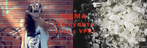 прущий лед Лабытнанги