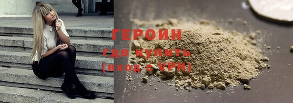 прущий лед Лабытнанги