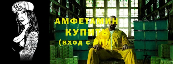 прущая мука Ладушкин