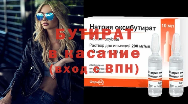 прущий лед Лабытнанги