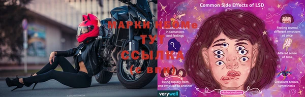 прущий лед Лабытнанги