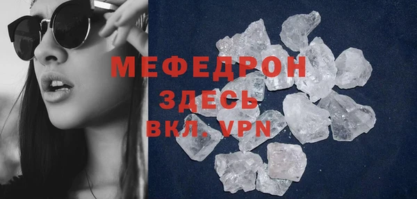 прущий лед Лабытнанги