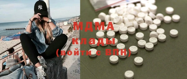 альфа пвп Покров
