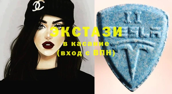 прущий лед Лабытнанги