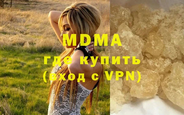 дурь Лагань